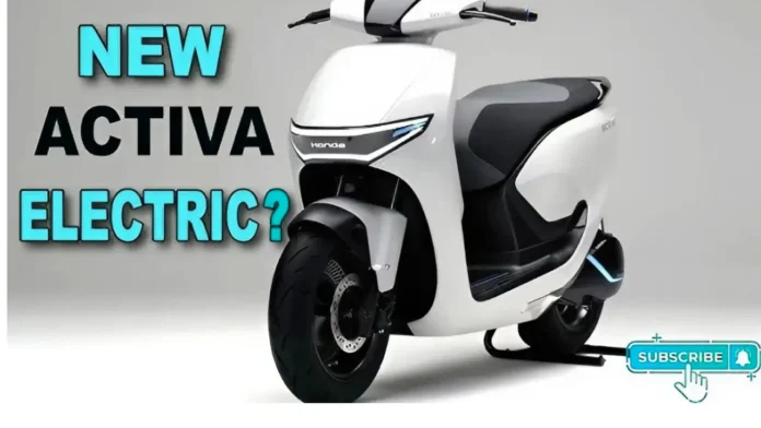 Honda Activa Electric 2026